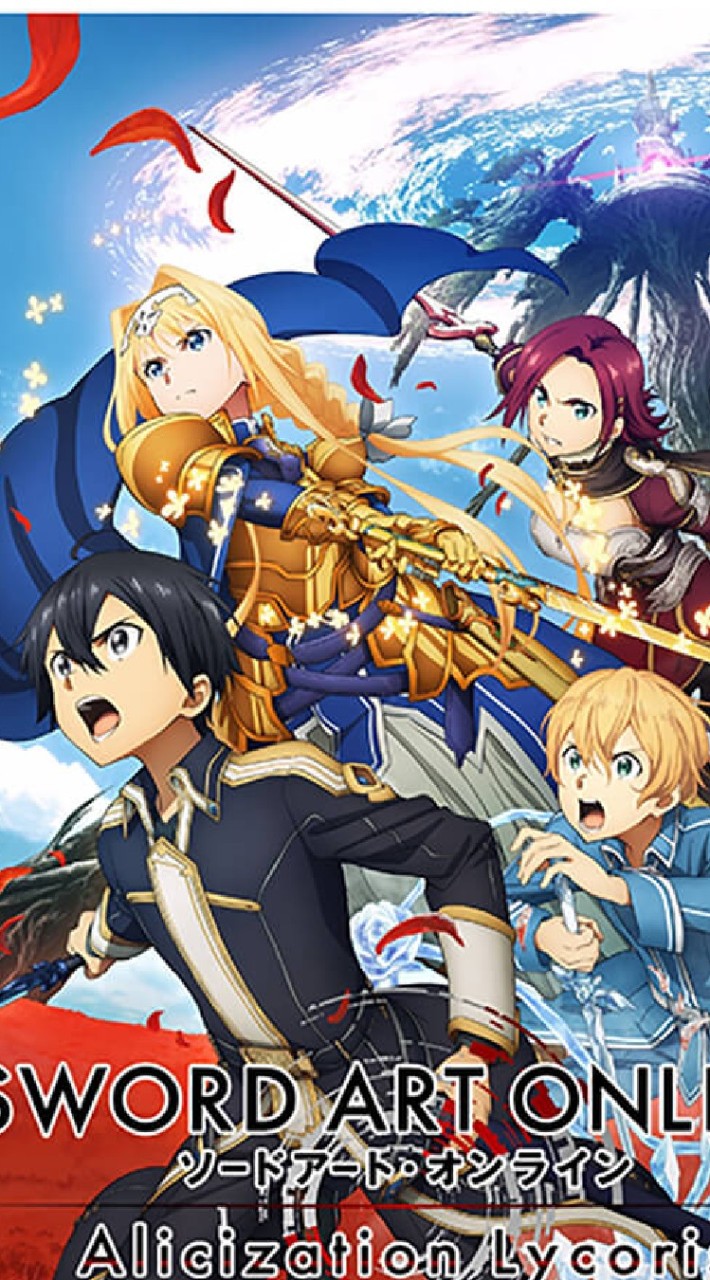 ソードアート・オンラインアリシゼーションリコリス　Switch勢限定