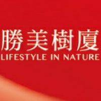 勝美樹廈大小事