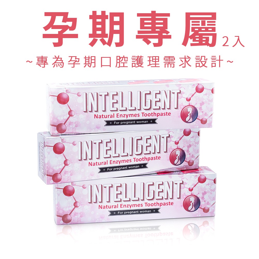 I think I'll probably continue using it after pregnancy.」- 美國亞馬遜 Amazon Customer 好評推薦「Safe for pregn