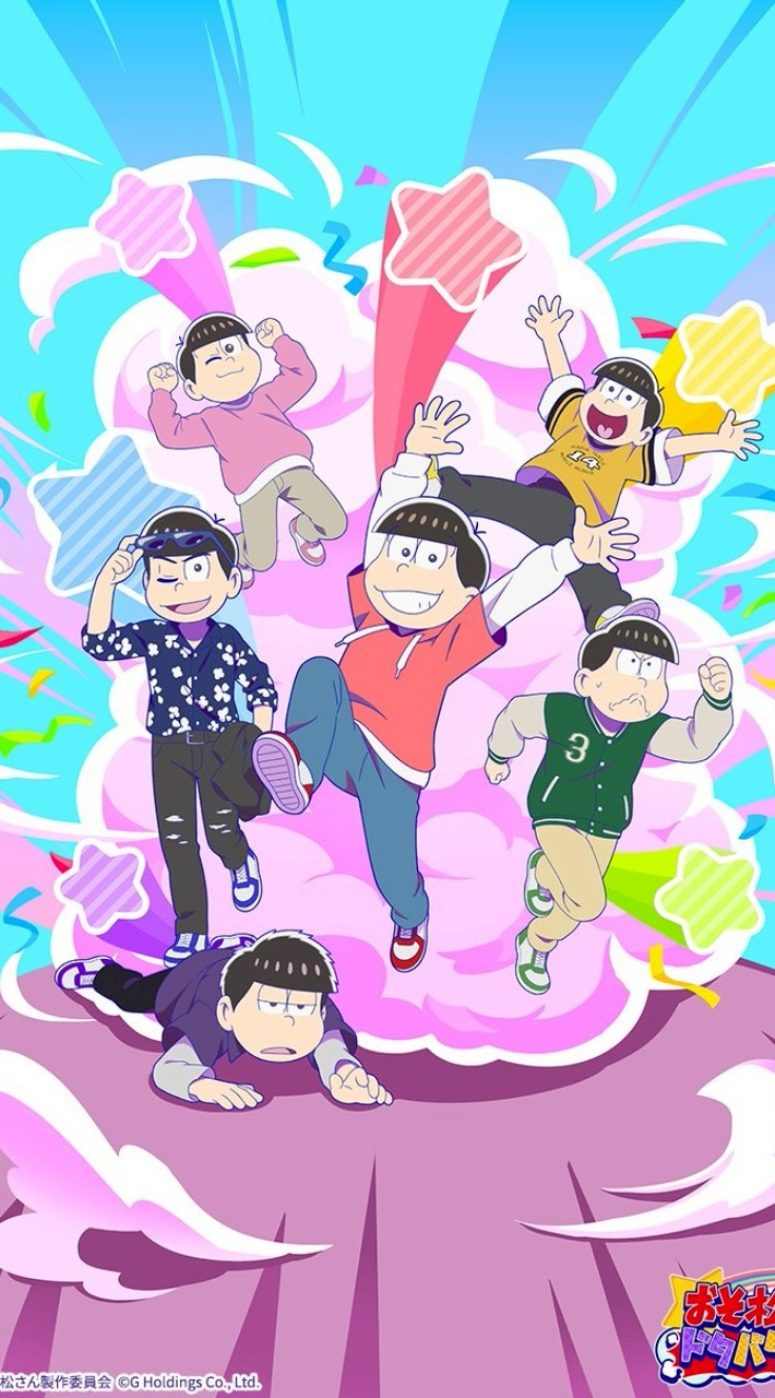 おそ松さん好き・おそろくする人集まれ‼️‼️