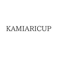 KAMIARI  CUP 連絡