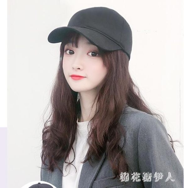 假發女長發帽子帶假發一體女夏天時尚長卷發大波浪自然全頭套IP2622【棉花糖伊人】