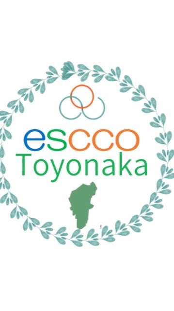 escco【豊中】キャリア教育支援ネットワーク👦エスコ