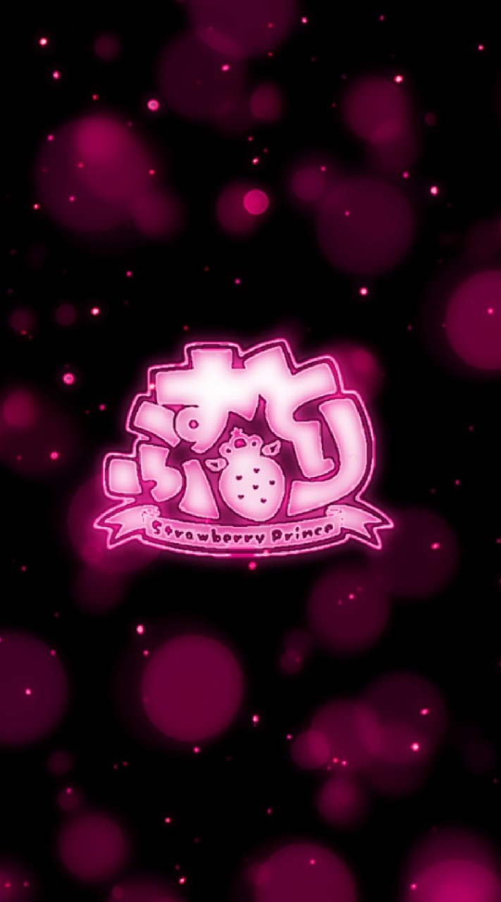 すとぷりすなー🍓👑のオープンチャット