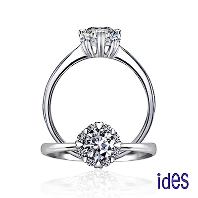 (無卡分期12期) ides愛蒂思 精選35分八心八箭完美車工鑽石戒指