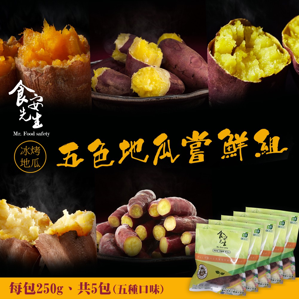 [團購須知]團購商品若與一般賣場商品結帳無法使用此折扣券[團購免運滿一千二可用85折扣券]團購折扣碼:GPBUY+當天日期(例:GPBUY0909)或GROUPBUY+當天日期也可點入連結領取折價券 