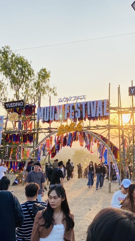 MUUJI FEST 2026