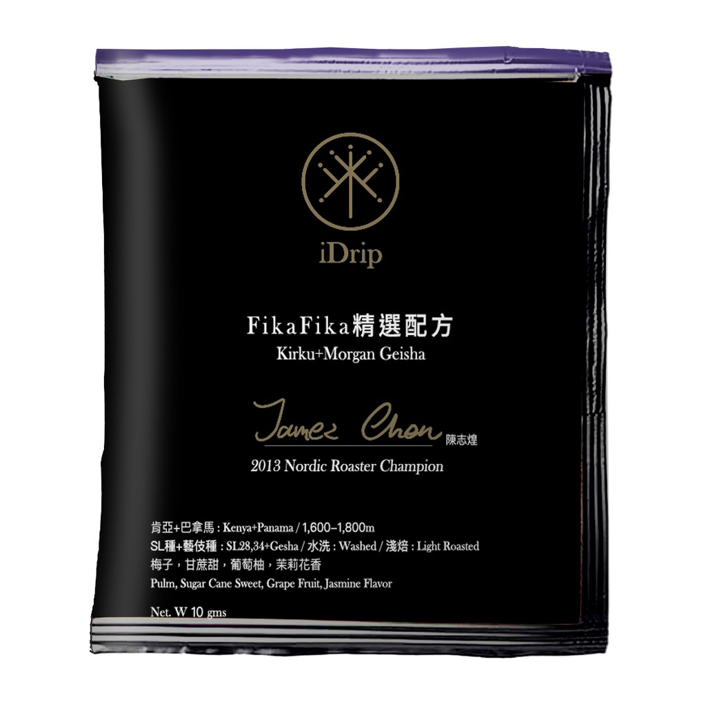 然而陳志煌卻是很早以前就決定捨棄所學的攝影。從學生時期開始，早晨一杯咖啡就是陳志煌的生活儀式，也是他與忙於事業的母親能短暫交流的時光。陳志煌和班對老婆Maggie談戀愛時，也都是在咖啡館度過。但每天都