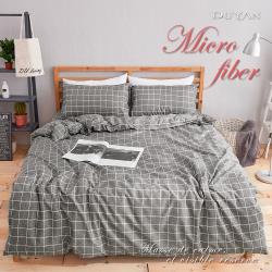 DUYAN竹漾- 台灣製天絲絨雙人加大床包三件組- 暮光之城