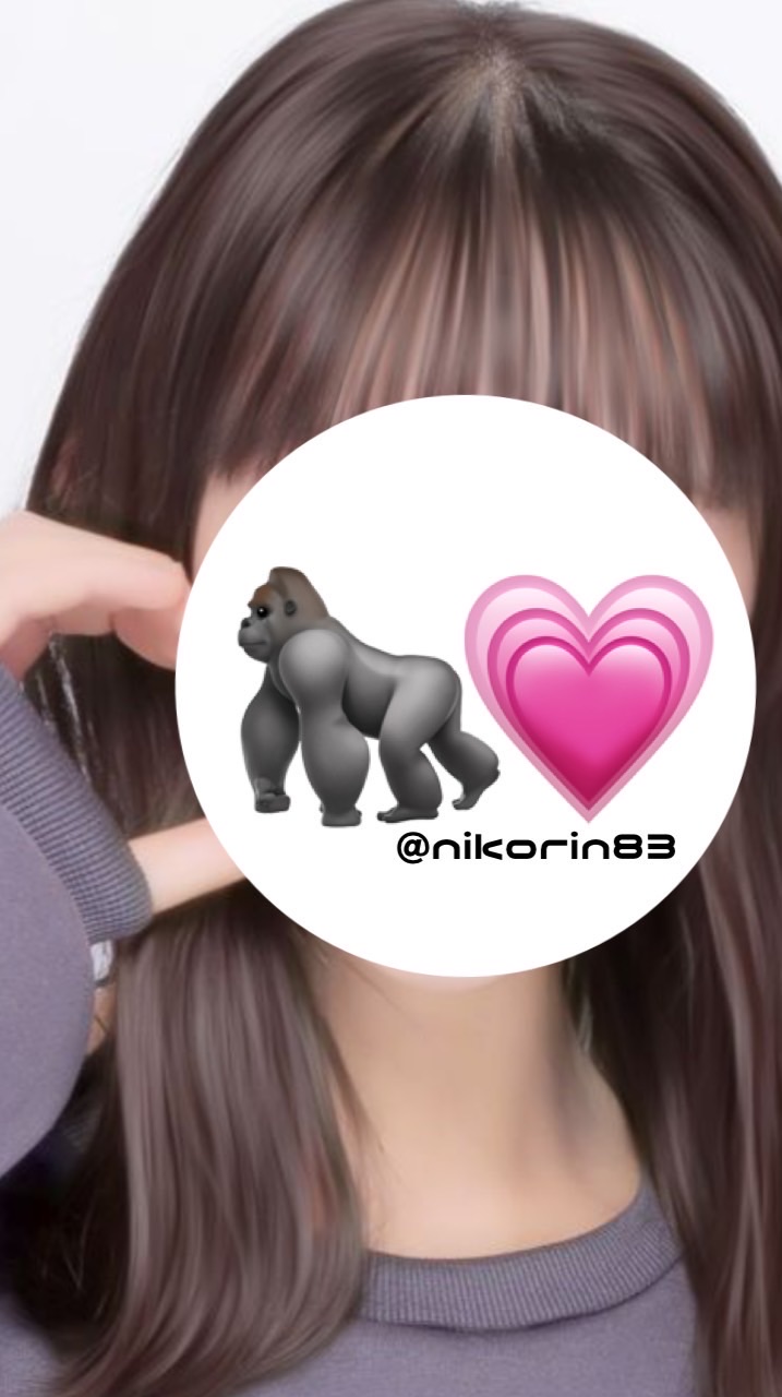 すまいるにこ🦍💗生活音オプチャ