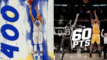 世代交替！老大最終戰爆砍 60 分逆轉勝 咖哩小子怒射 10 三分奪 73 勝