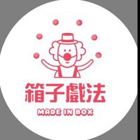 好想去韓國🇰🇷箱子戲法親跑中5/31-6/7