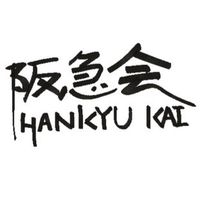 阪急会