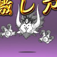 【にゃんこ大戦争】（ポケポケ、ブロスタも）にゃんこ王国