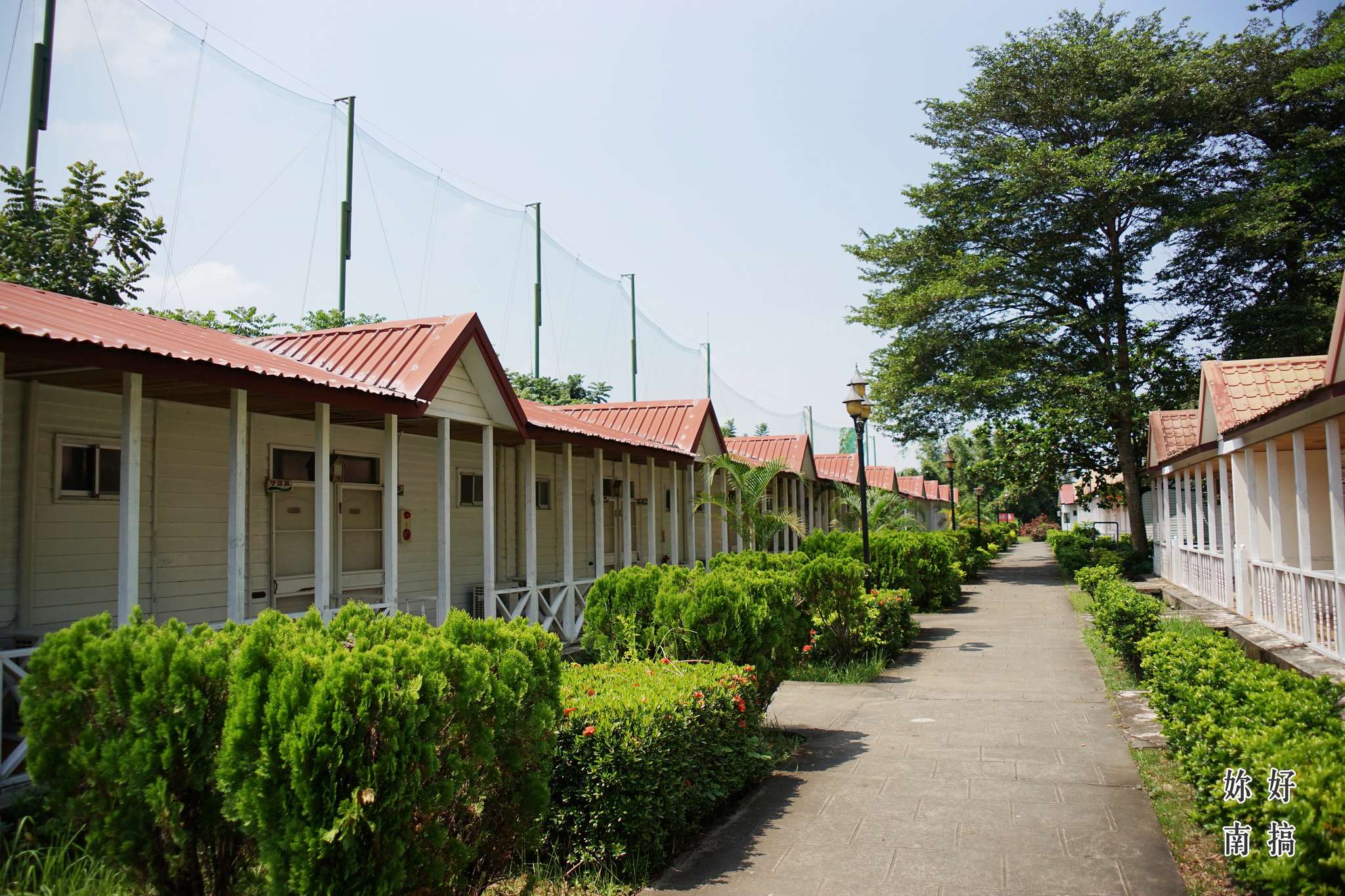 玉井老街-07-妳好南搞