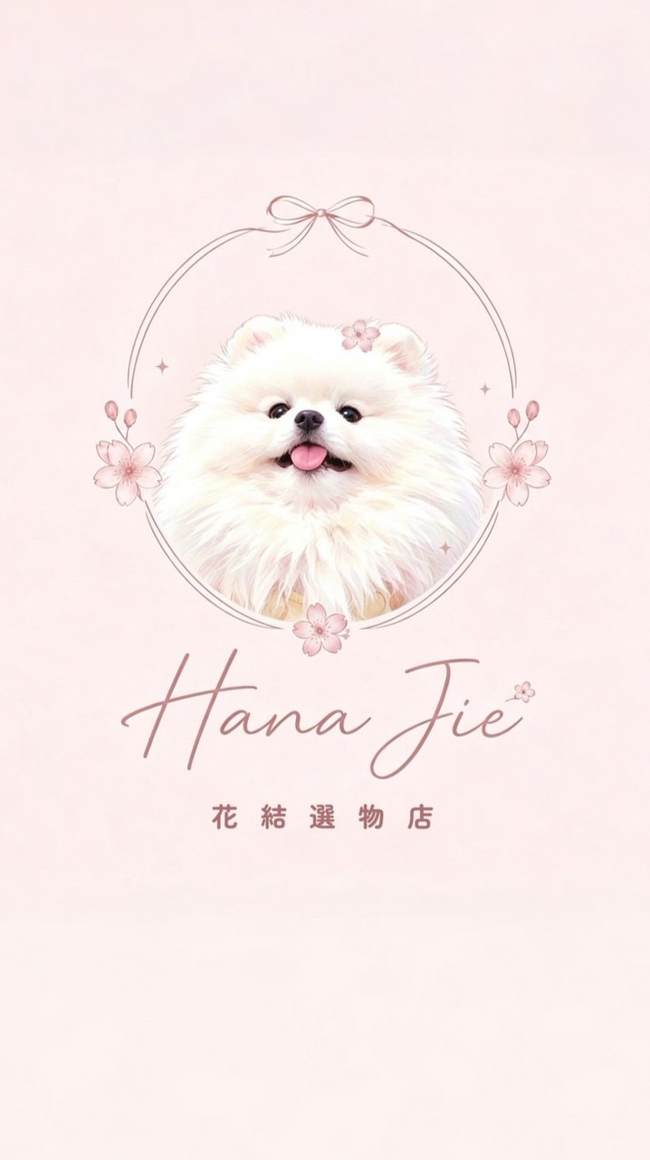 ✿Hana Jié花結選物｜Japan Select