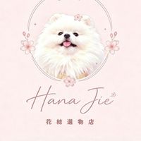✿Hana Jié花結選物｜Japan Select