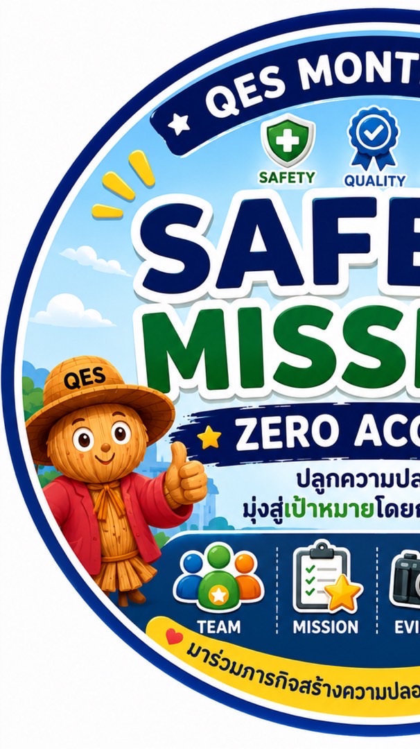 Safety Mission
