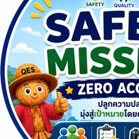 Safety Mission