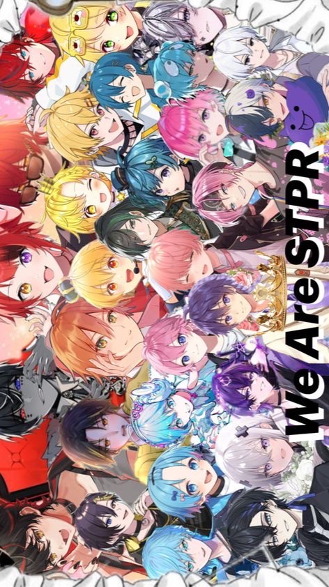 STPRなりきり！