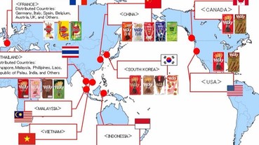 Pocky day “笑容力集氣大作戰” 全球起跑！ 算一算您的臉書上有多少笑容照？