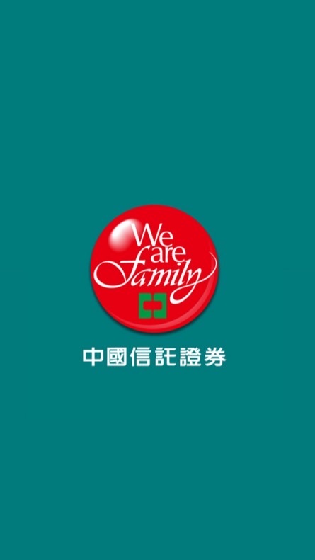 💸錢進中信