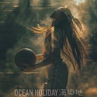 海樂地17Play社群