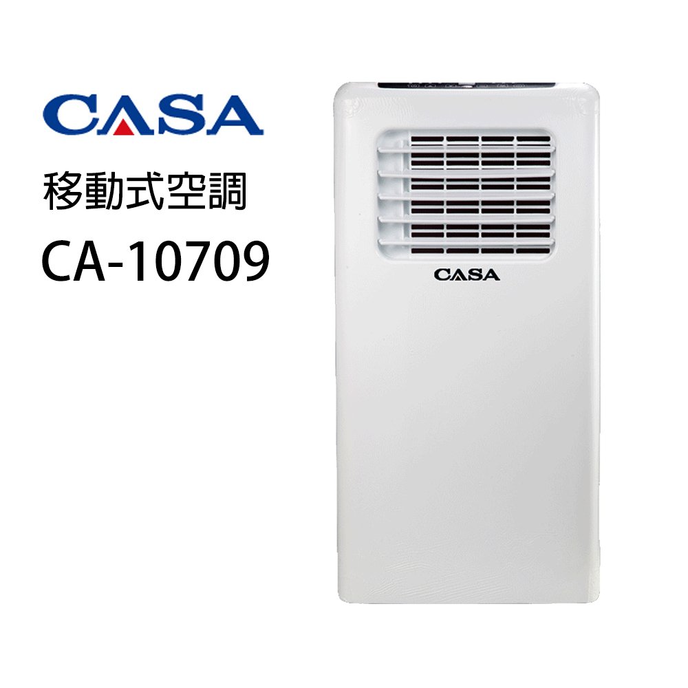 【全發科技 CASA】4-6坪 10000BTU 移動式冷氣 CA-10709 福利品