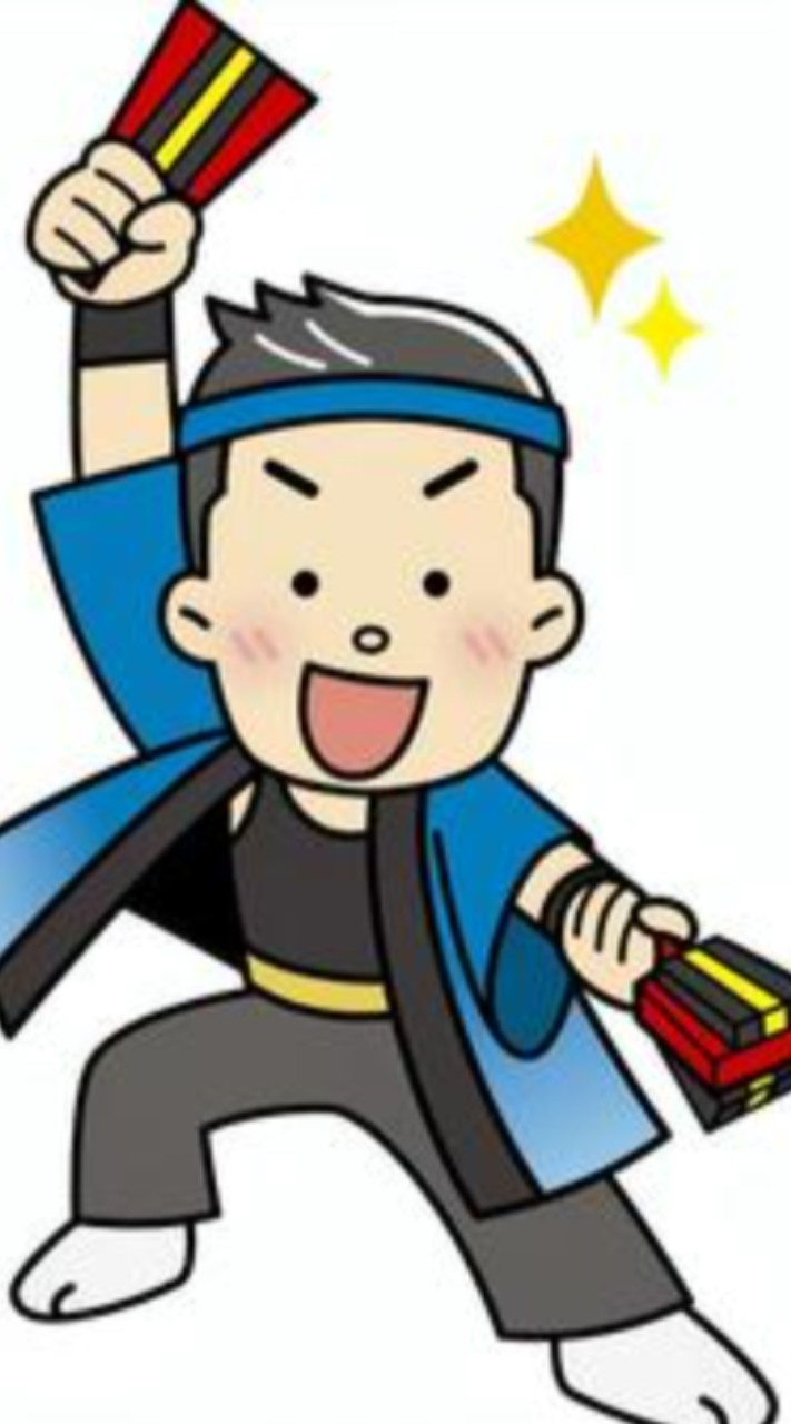 向山ソーラン節