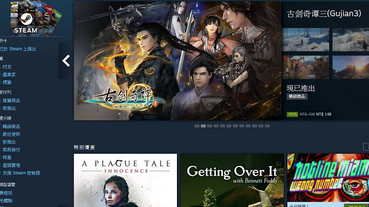 因為武漢肺炎所以宅在家？Steam 同時上線人數突破 1,880 萬達歷史新高