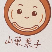 °✩⋆˙山藥栗子°✩⋆˙✈️日/澳/多國代購直送✈️
