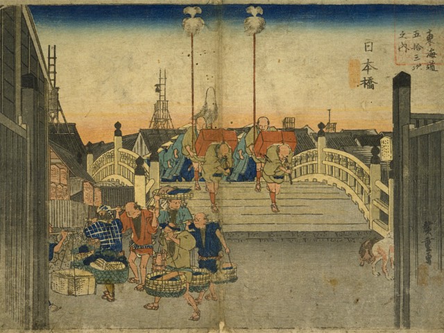 参勤交代の行列はどのくらいでしたか?, 参勤交代 行列 , 参勤交代 – OHMZAW