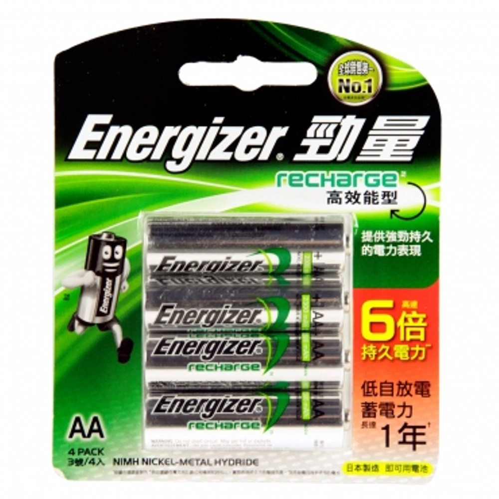 【商品特色】即可用充電電池提供強勁持久的電力表現可重複充電使用日本製造，全球銷售第一適用多種數位產品，例如：遊戲機、數位相機、mp3等==================勁量高效能型充電電池3號4入0