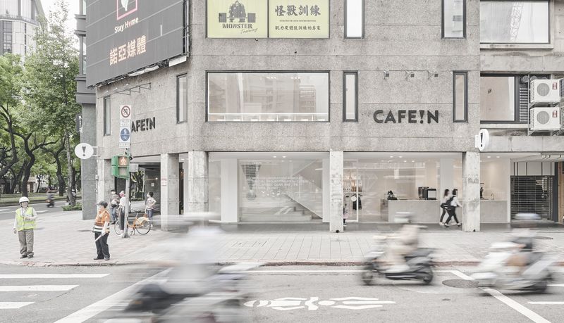 2022新開幕話題咖啡廳 台北 CAFE!N 民權旗艦店