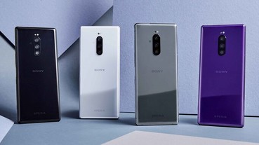 Sony Xperia 1 購機優惠加碼，買就送原廠重低音藍牙喇叭