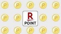 如何賺取日本樂天超級點數？