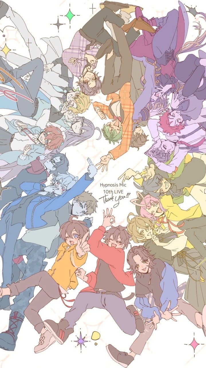 ヒプなり 〜〜〜！！！