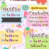 หารยูทูป เน็ตฟิก by Premium Plus
