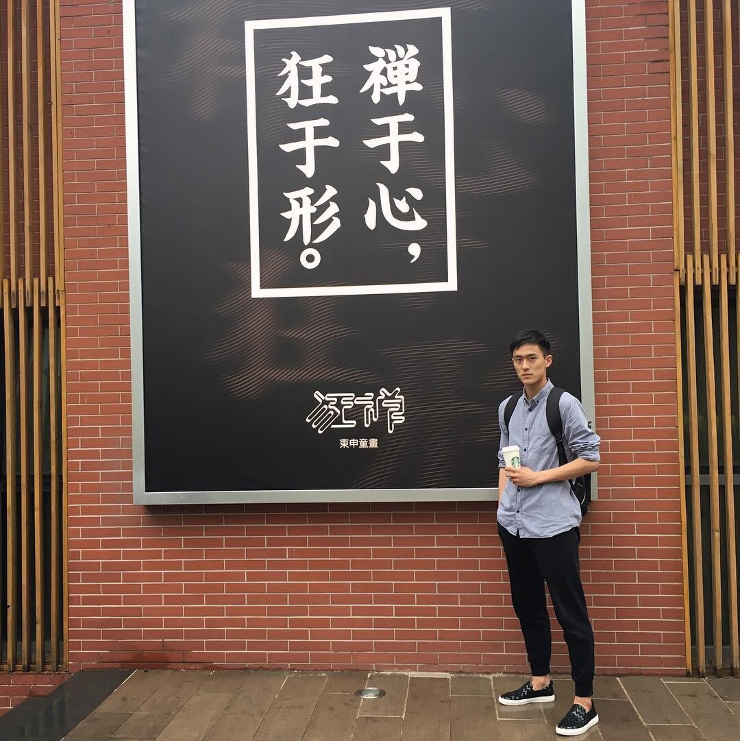 《雲之羽》演員舊照盤點！張凌赫整容瘦身，盧昱曉、陳都靈是真美，丞磊變化不大