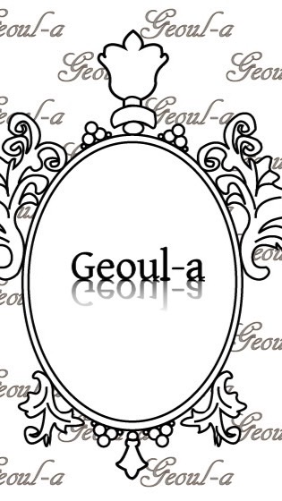 Geoul-A_Korea🇰🇷魔鏡🪞韓國連線代購