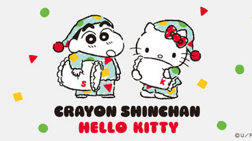 日本流行｜蠟筆小新xHELLO KITTY最強合體！可愛聯名搶攻荷包