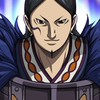 ケルティア家メンバー