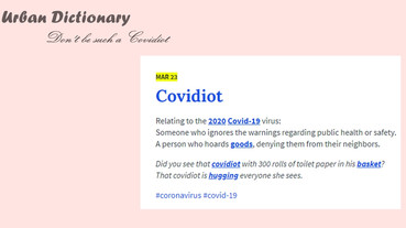 「防疫豬隊友」最新名詞出爐！防疫期間趴趴走的「Covidiot」，新冠白癡例句解析！