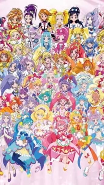 プリキュアオールスターズ雑談のオープンチャット