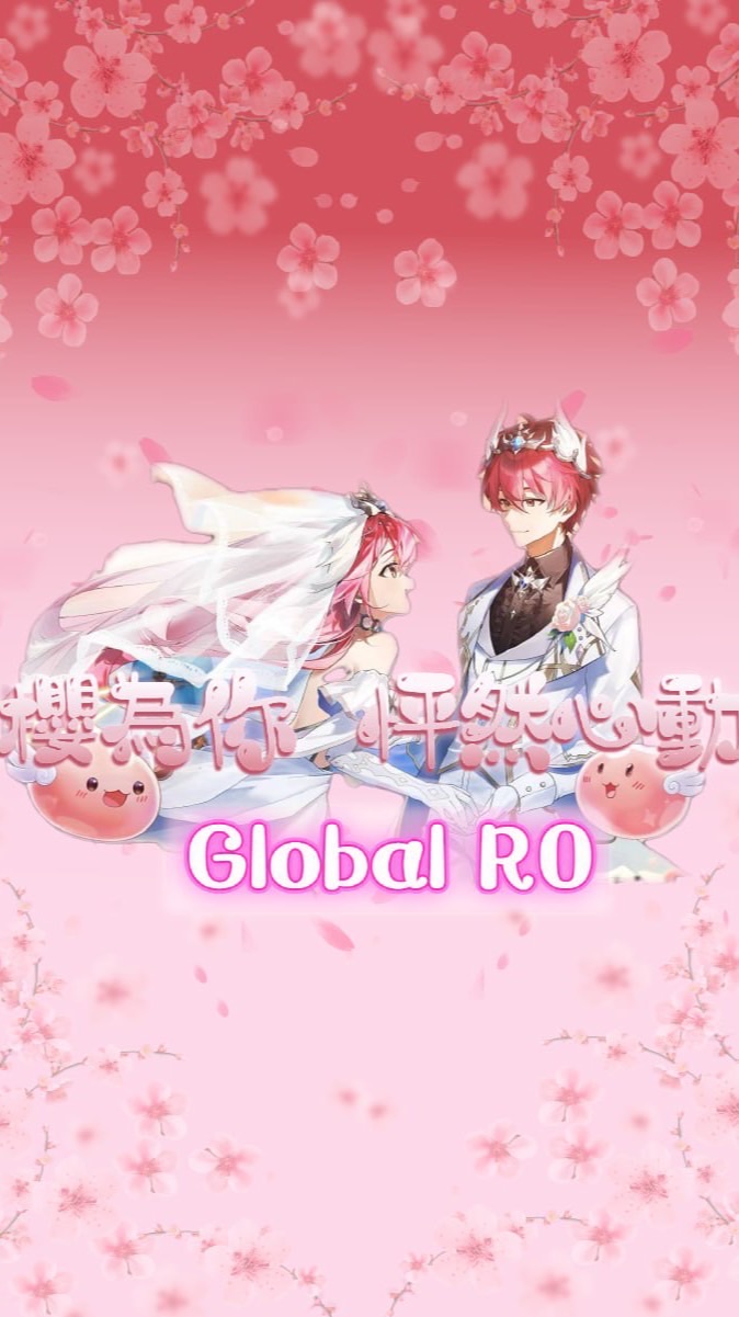 Global RO