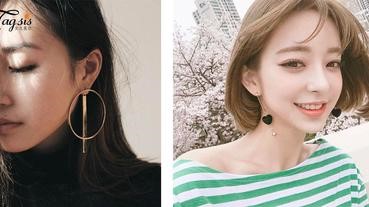 戴耳環都有學問？選對耳環可以修飾臉型，快來看看你適合什麼類型吧～