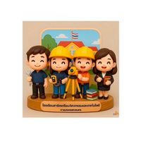 สมาคมผู้ปกครอง รร.สาธิตฯ