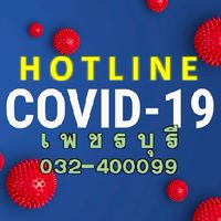 HOTLINE COVID-19 PB.