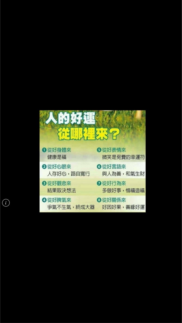 鑫鴻程STRONG