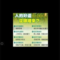 鑫鴻程STRONG